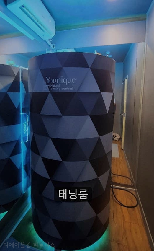디에이블짐 이미지