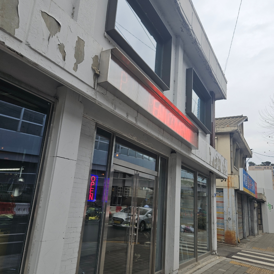 포스트빈컴퍼니 이미지