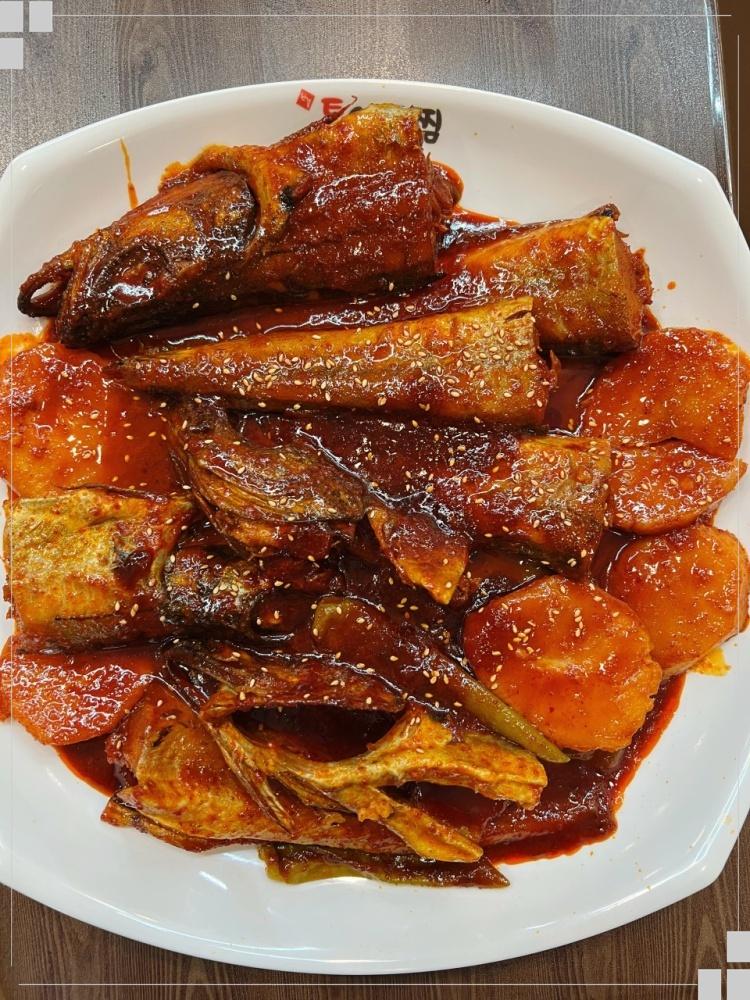 신선아구찜 이미지