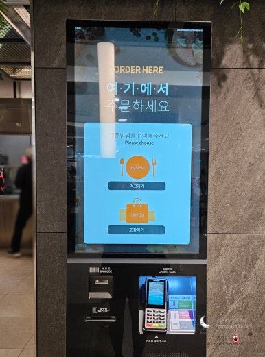 한들밥상 이미지