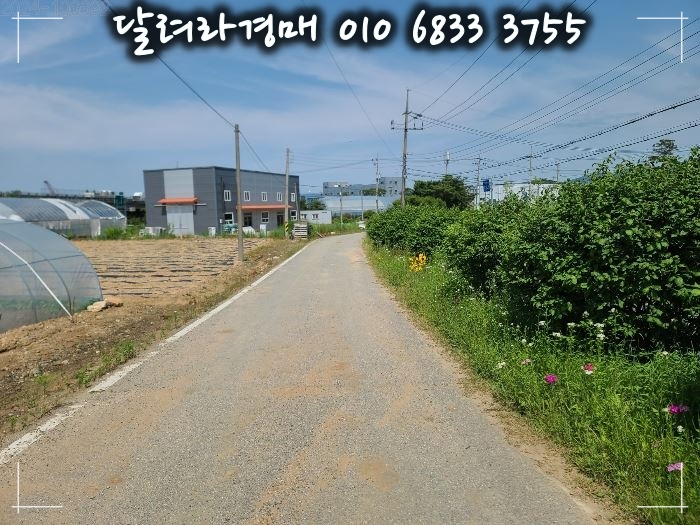 (주)선진이엔지 이미지