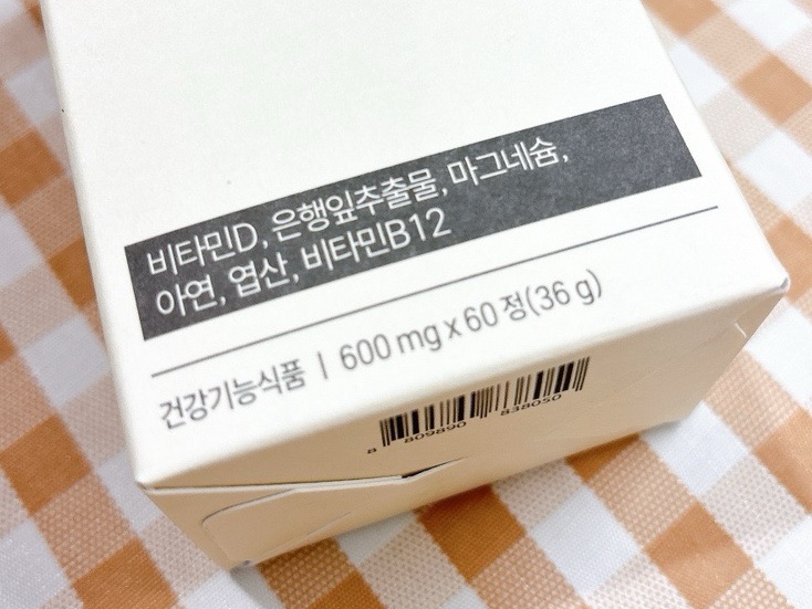 바이엔트 이미지