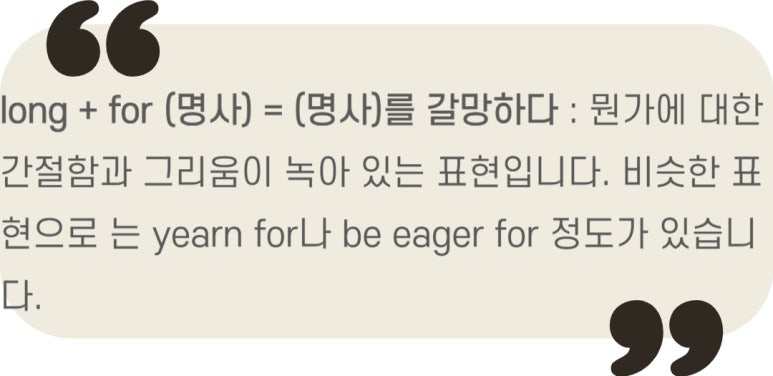 평화라이팅 이미지