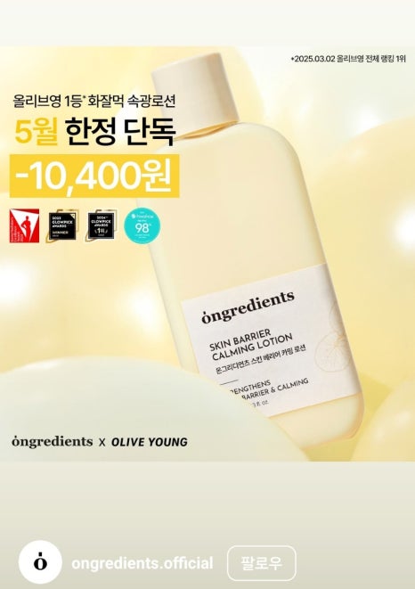 아율답다 이미지