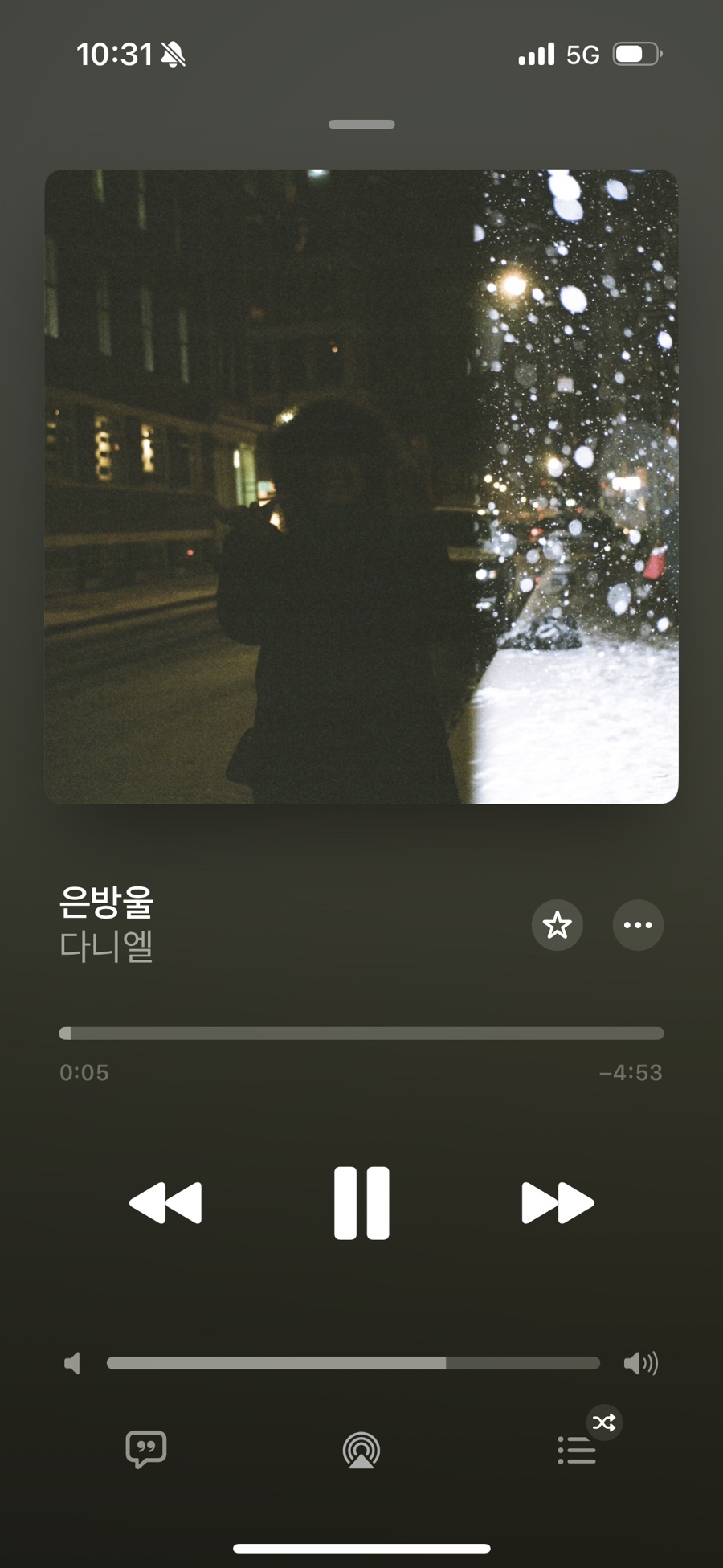 희로 이미지