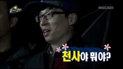 우리날전산 이미지