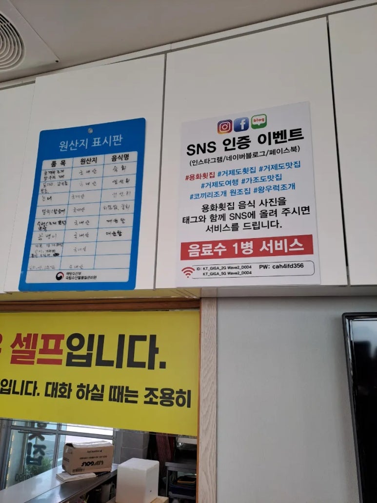 폰샵 이미지