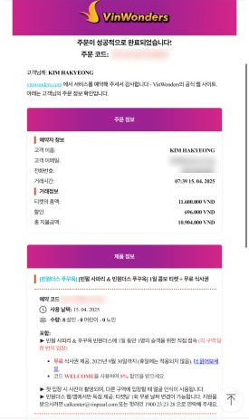 (주)허브월드 이미지