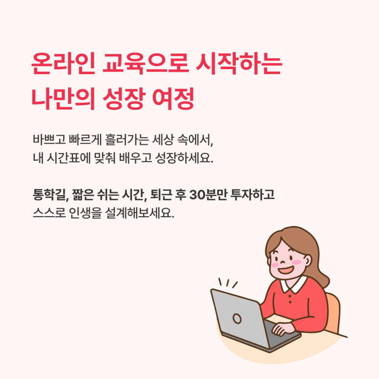 누리잡 이미지