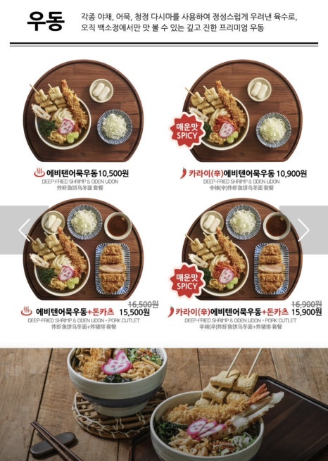 백소정 이미지