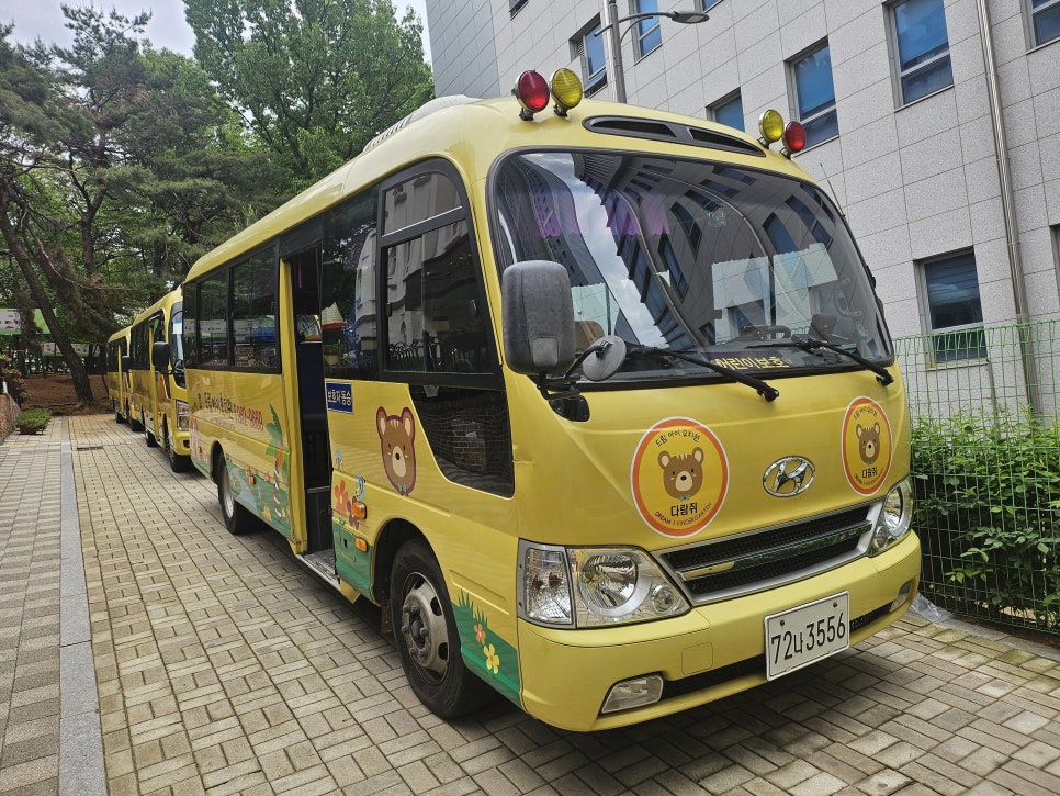 드림아이유치원 이미지
