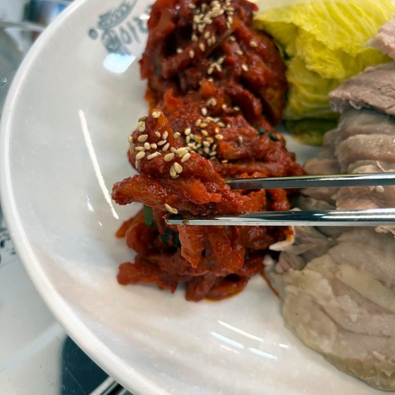 아리랑보쌈 이미지