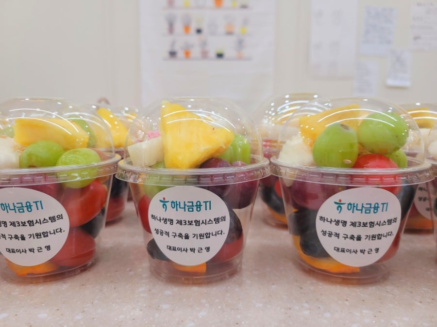아담하다 이미지