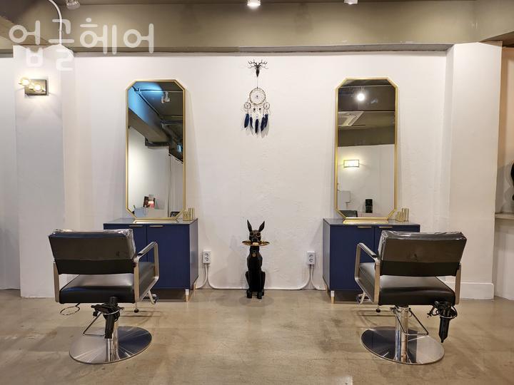 이화헤어 이미지