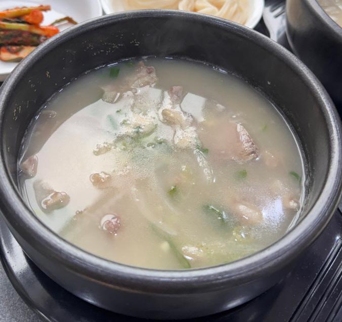 호남집 이미지