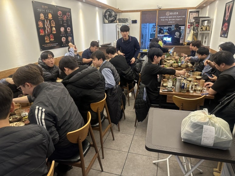 팔도보쌈 이미지