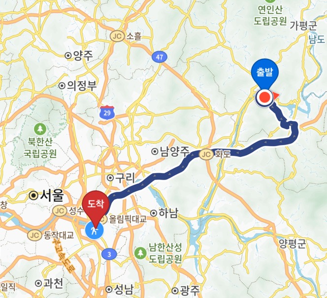 바하마수상레저 이미지