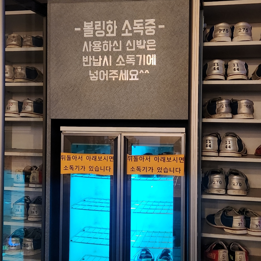 우리비앤피 이미지