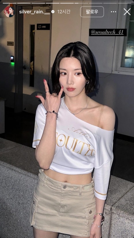 안나패션 이미지