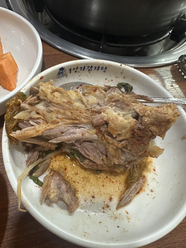 1인자감자탕(화서점) 이미지