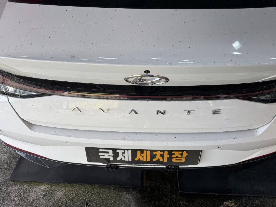 국제세차장 이미지