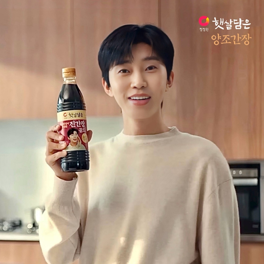 햇살광고 이미지