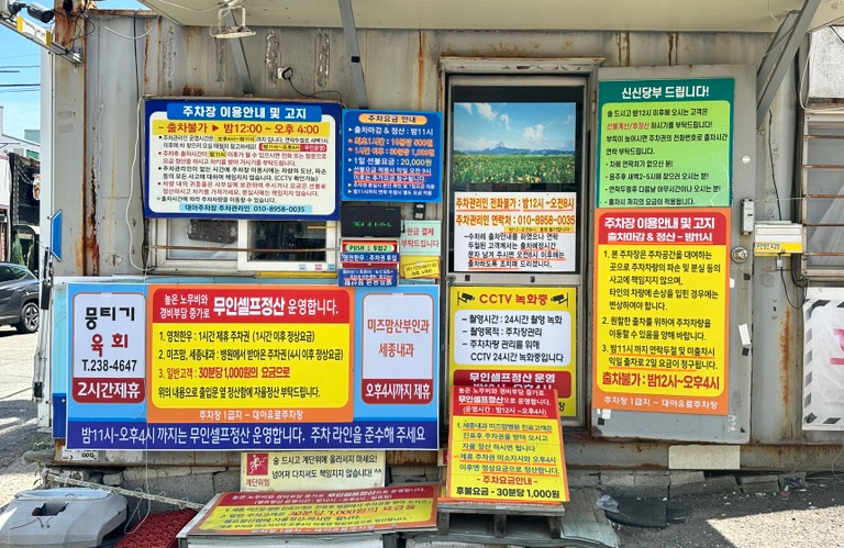 영천명화한우 이미지