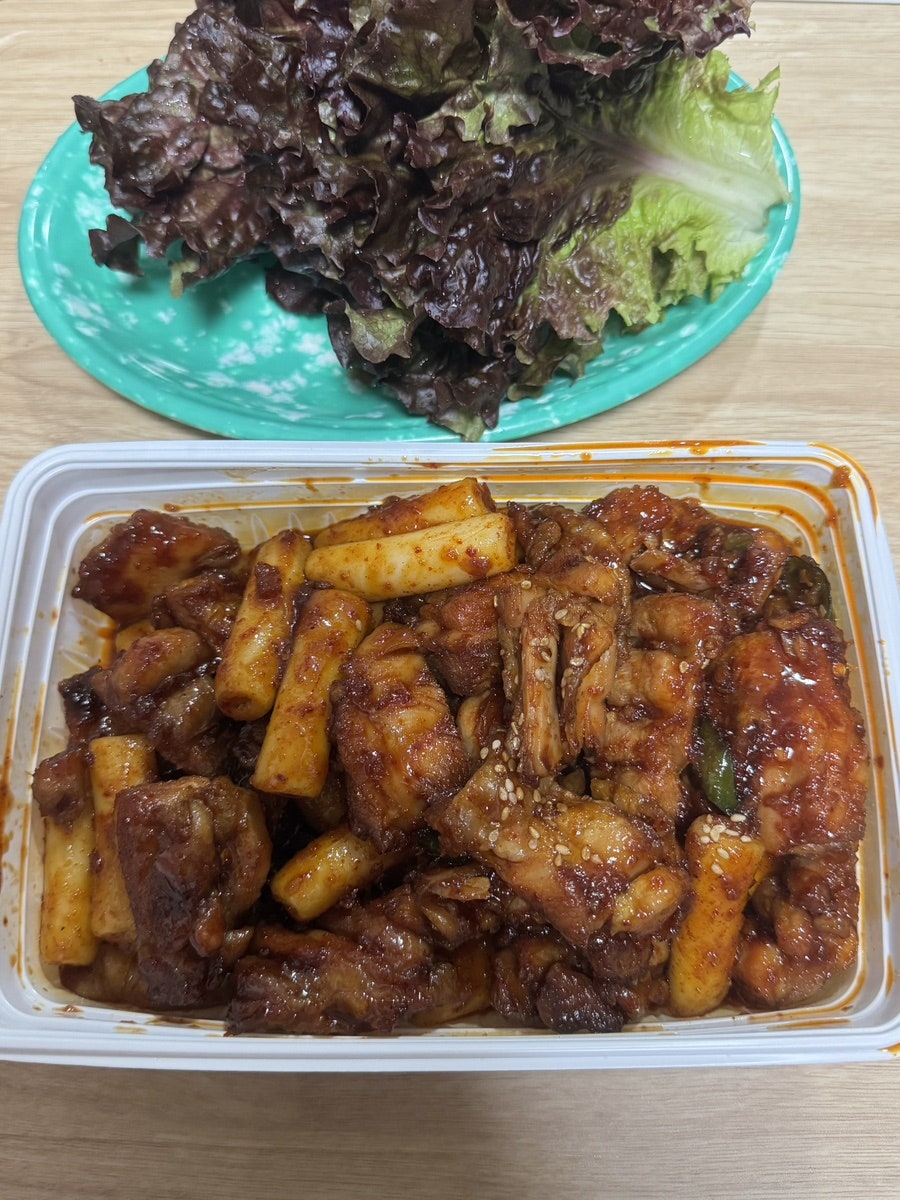 지코바독산 이미지