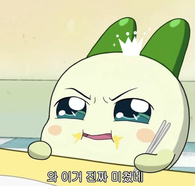 달구지수육국밥 이미지