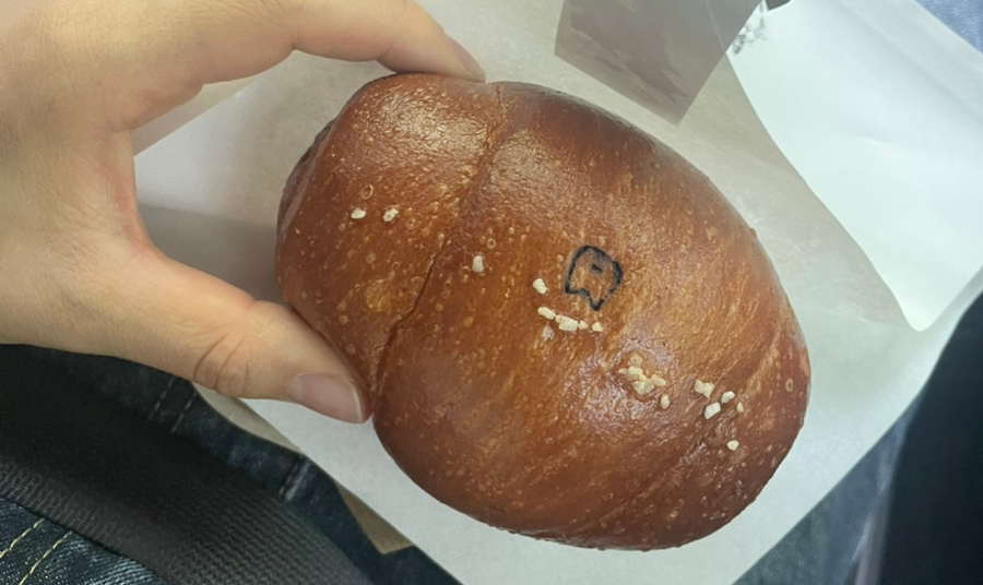 머즐스 이미지