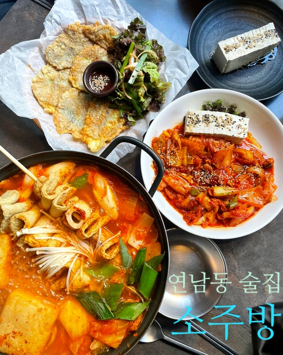 현대노래주점 이미지