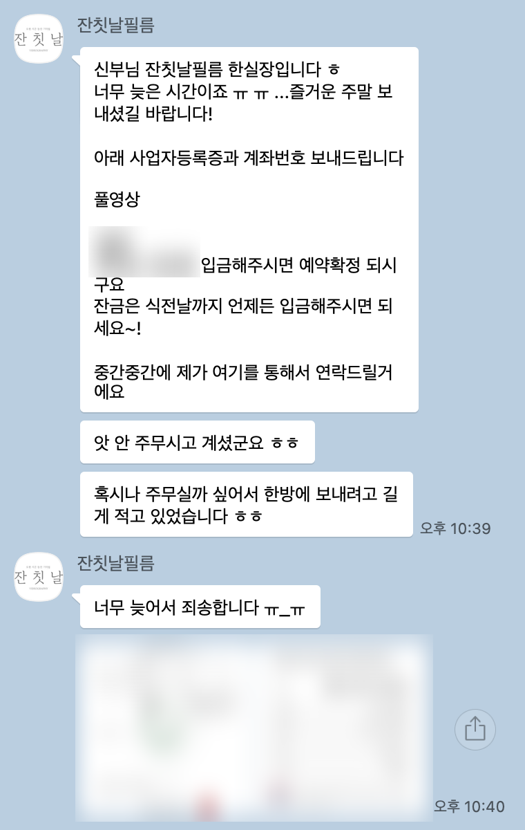 애즈필름 이미지