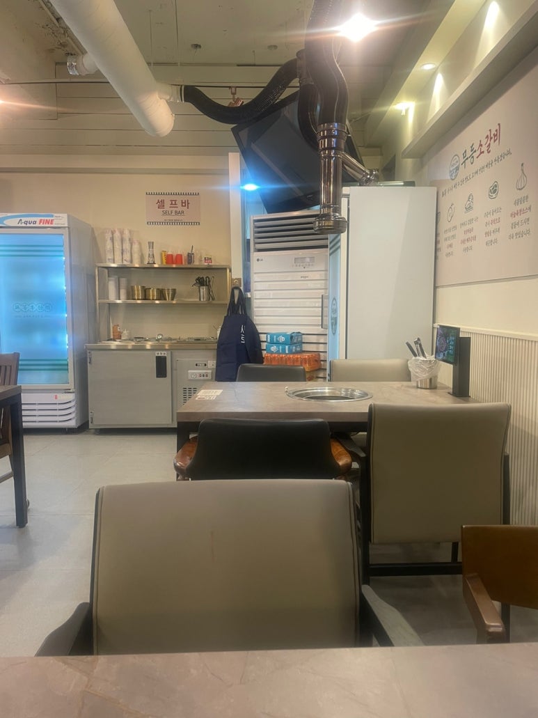 무등소갈비 이미지