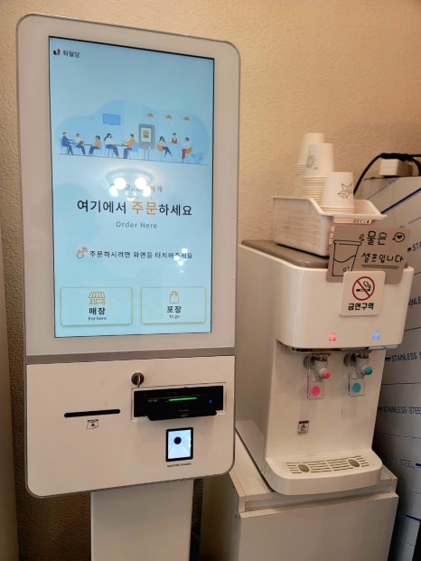 안양로102번길 이미지