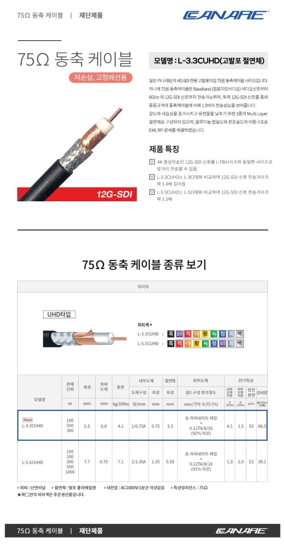 시온미디어 이미지