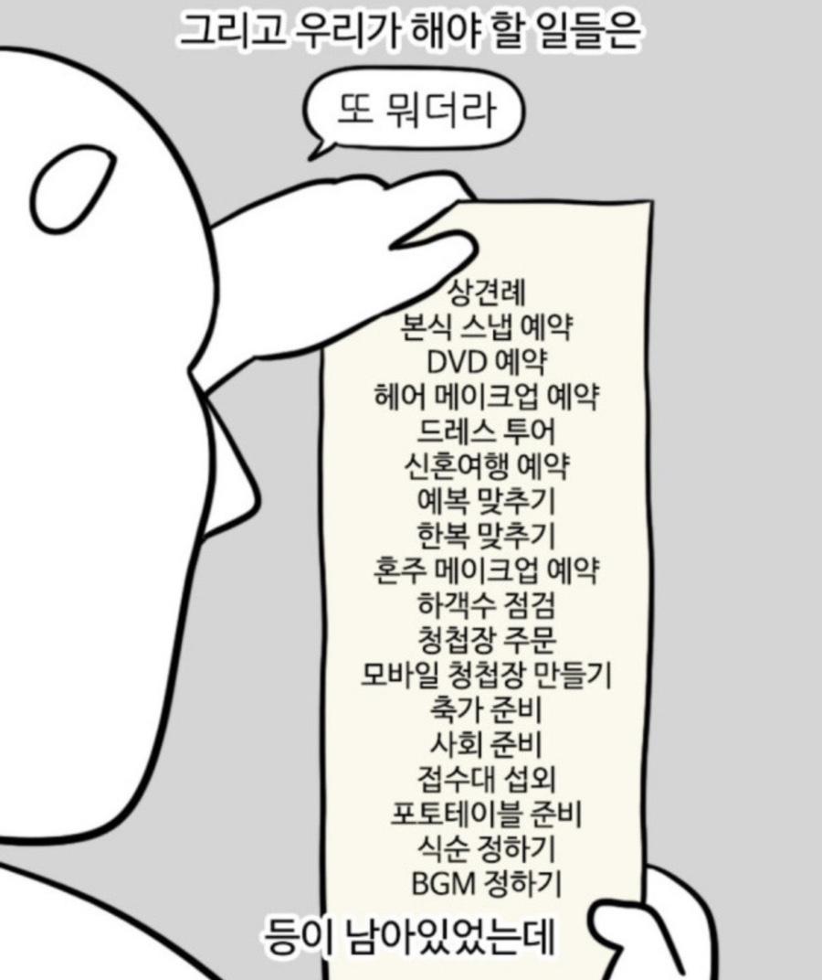 루다제이 이미지