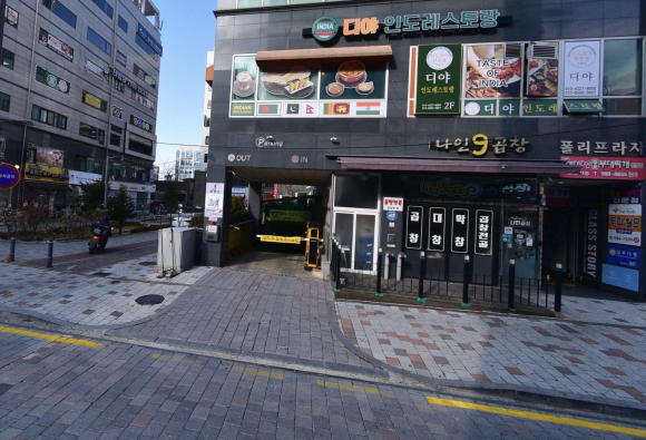 디야인도레스토랑 이미지