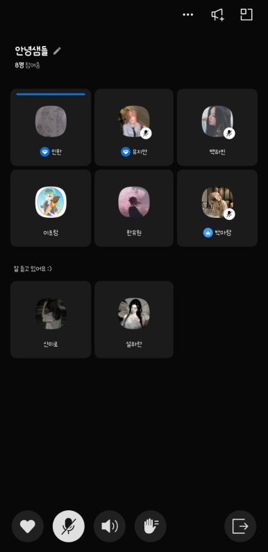 보룸 이미지