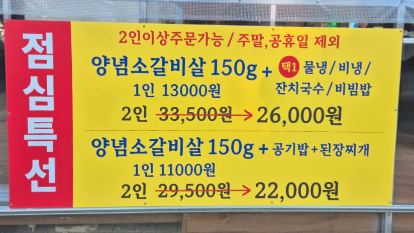 남대포 이미지