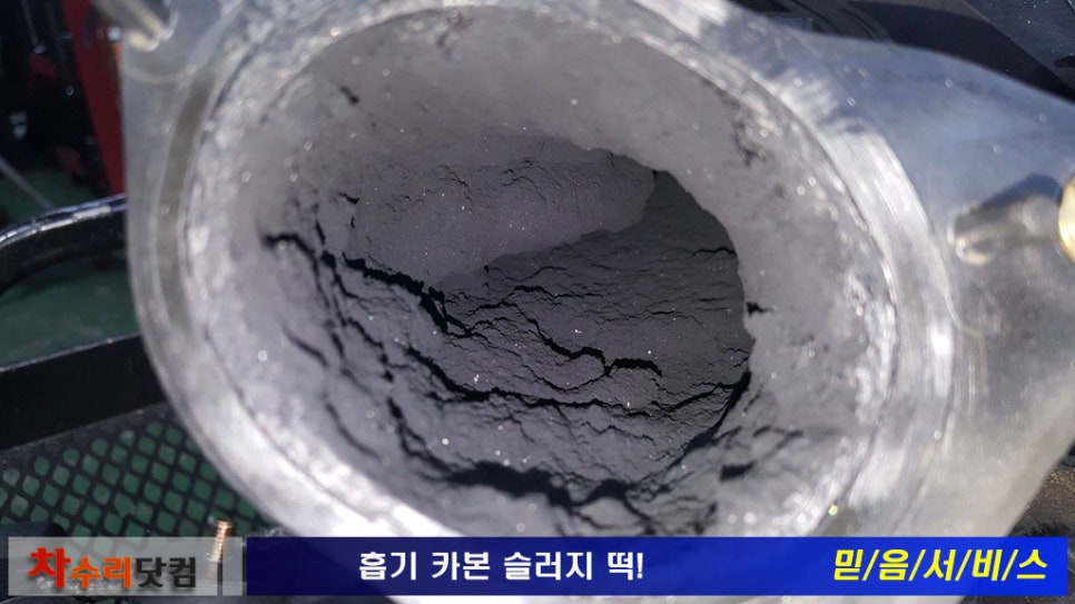더클리닝 이미지