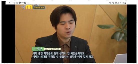 파피루스입시컨설팅 이미지