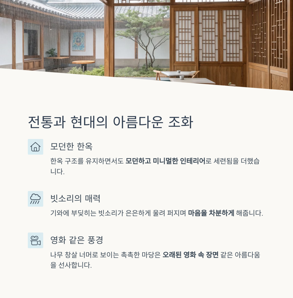비바로카페 이미지