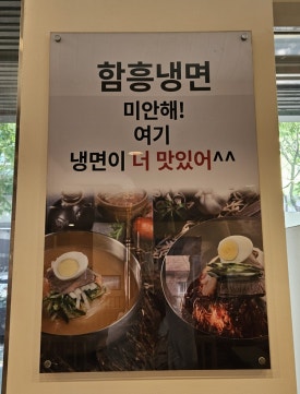 이층소정육식당 이미지