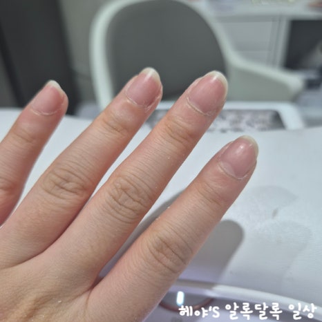 네일.해요 이미지
