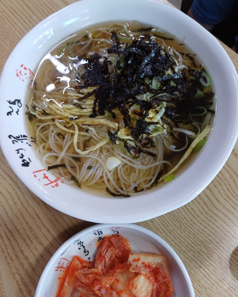꼬망국수 이미지