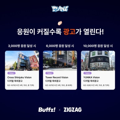 싸인팩 이미지