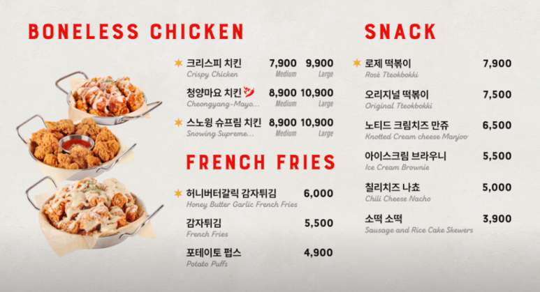 레드보드카페 이미지