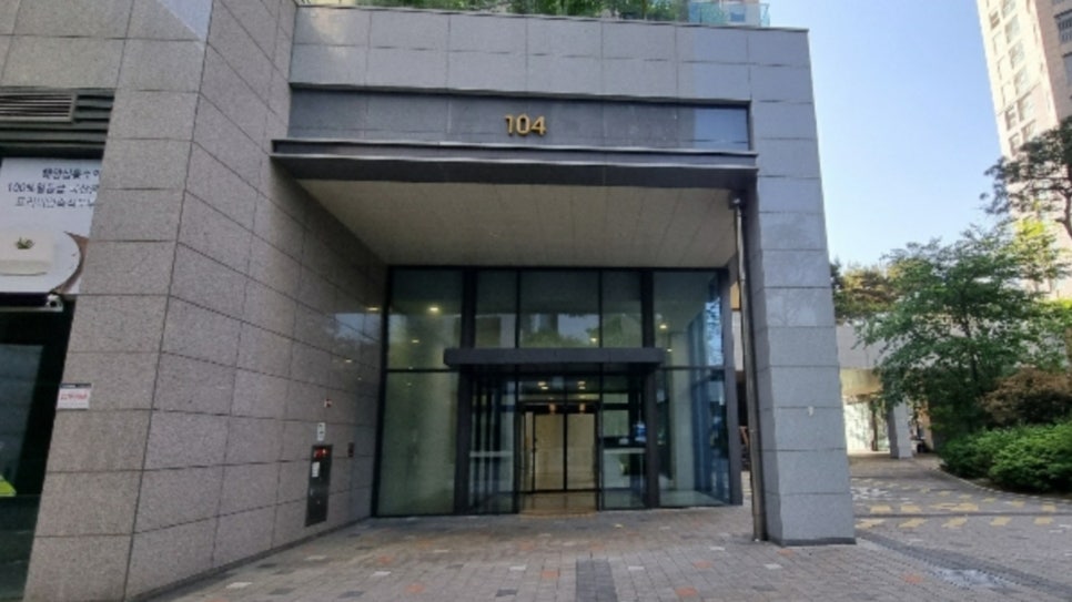 뉴코아세탁소 이미지