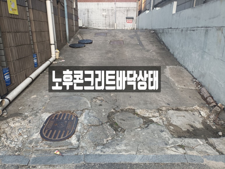 원전기조명 이미지