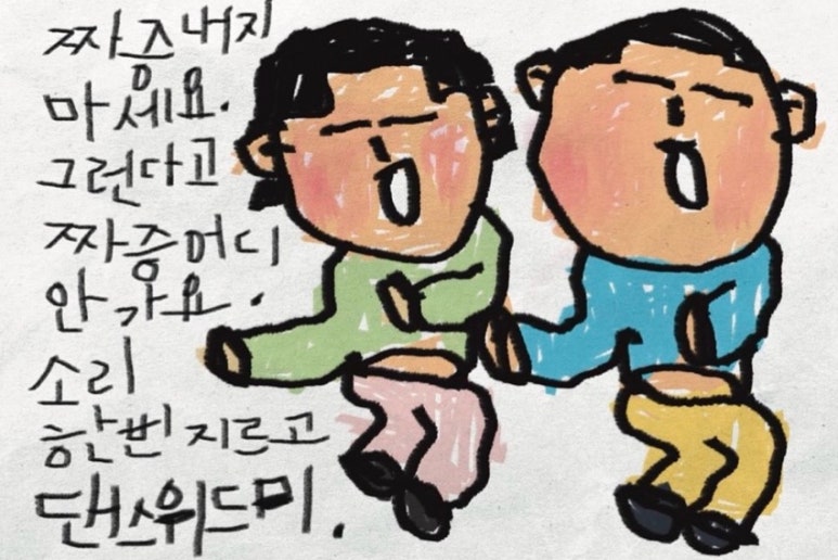 노랑강정 이미지